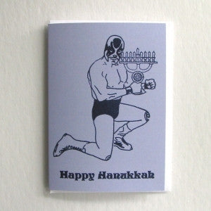 Luchador Hanukkah Card